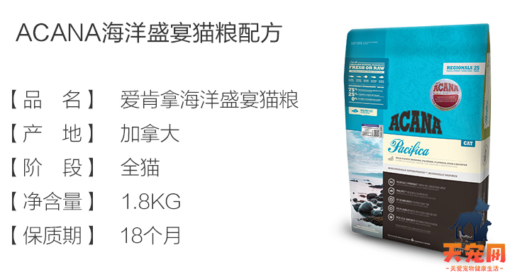淘宝能买到的猫粮那些比较好点 最最实在的猫粮评测！淘宝能买到的狗粮那些比较好点 最最实在的猫粮评测！淘宝能买到的狗粮那些比较好点 最最实在的猫粮评测！