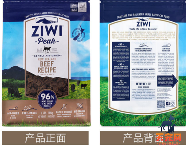 巅峰猫粮怎么样 人家可是猫粮中的“爱马仕”哦！巅峰猫粮怎么样 人家可是猫粮中的“爱马仕”哦！