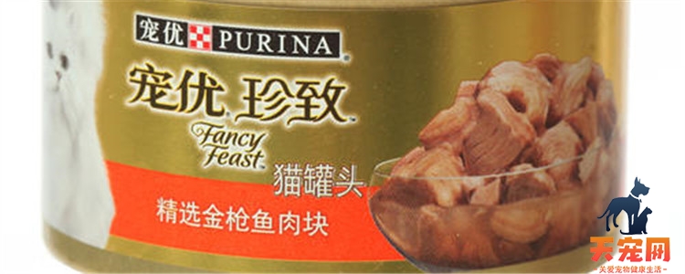 珍致猫罐头是毒粮吗 可以每天喂猫吃罐头吗？